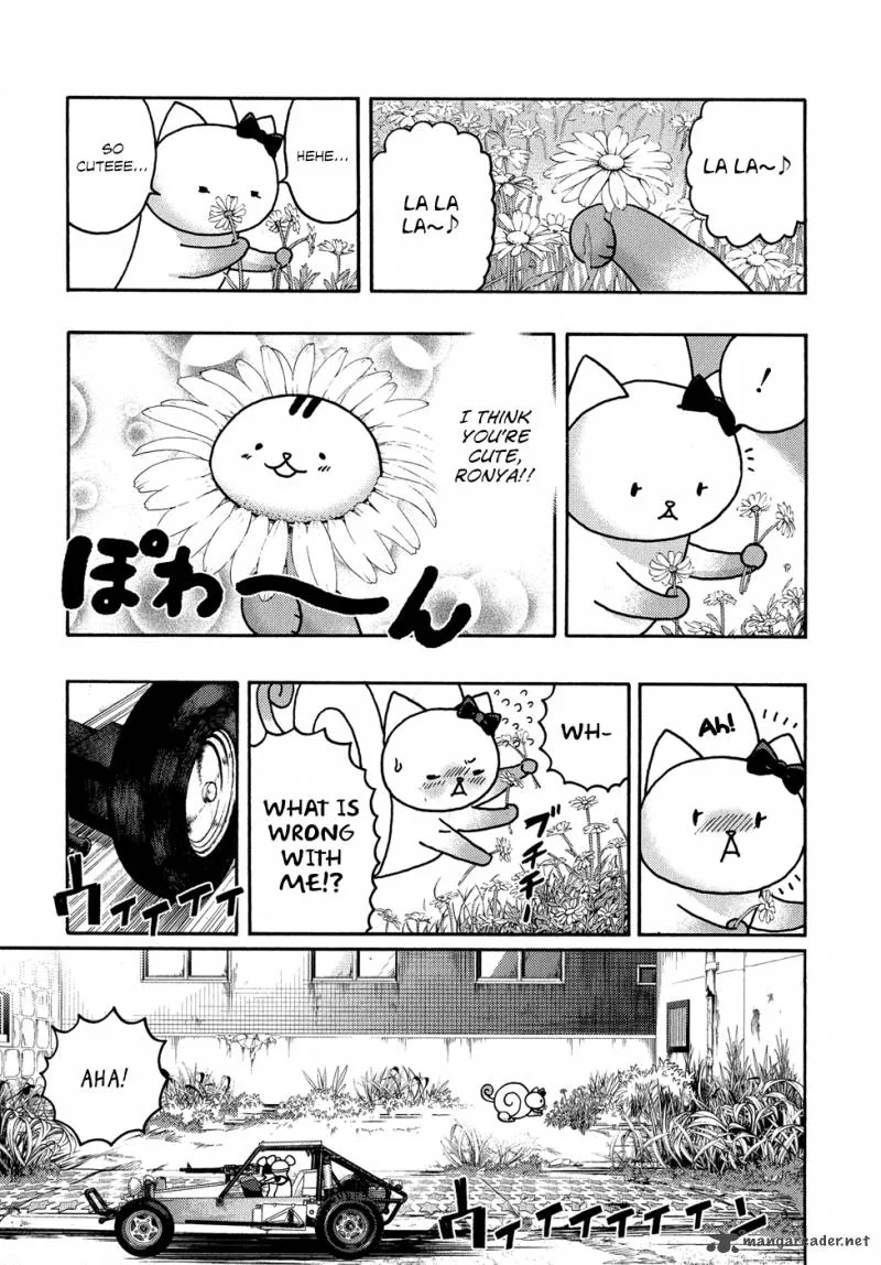 Donyatsu Chapter 19 page 4