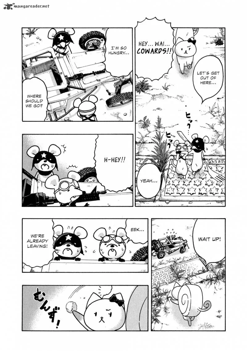 Donyatsu Chapter 19 page 8