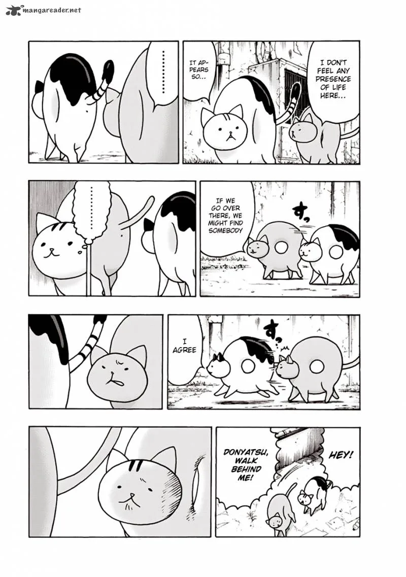 Donyatsu Chapter 2 page 3