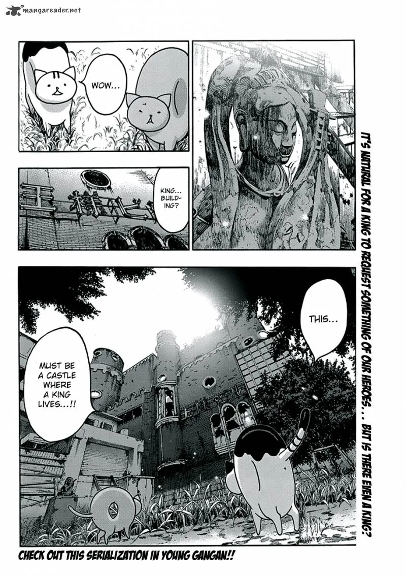Donyatsu Chapter 2 page 9