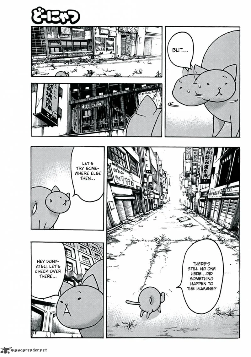 Donyatsu Chapter 2 page 6