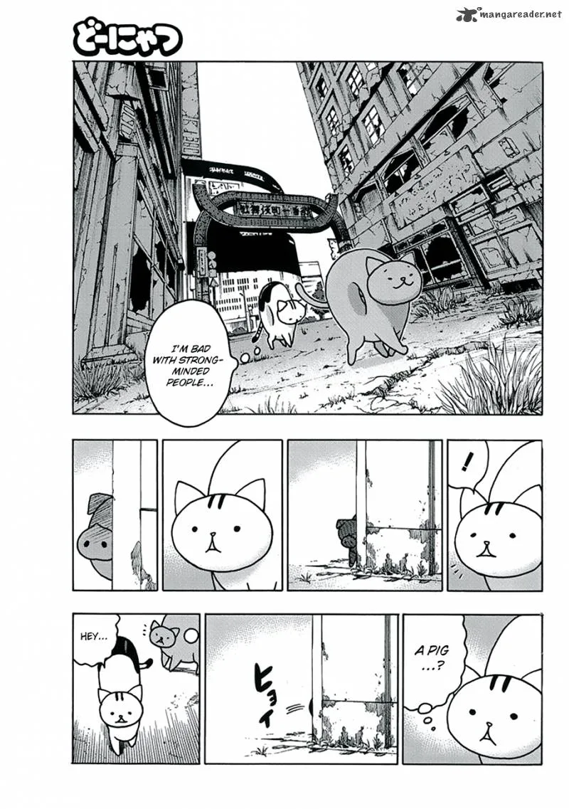 Donyatsu Chapter 2 page 4