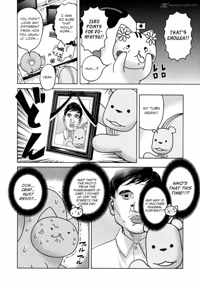 Donyatsu Chapter 20 page 7