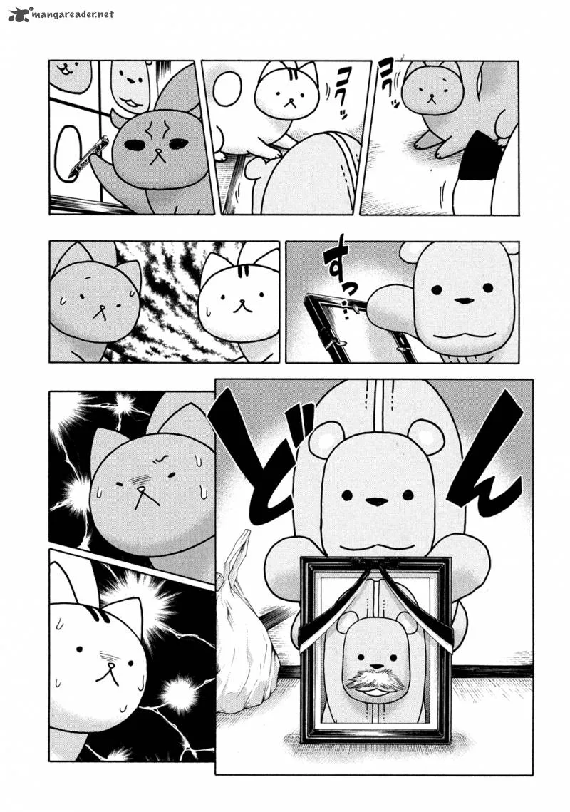 Donyatsu Chapter 20 page 3