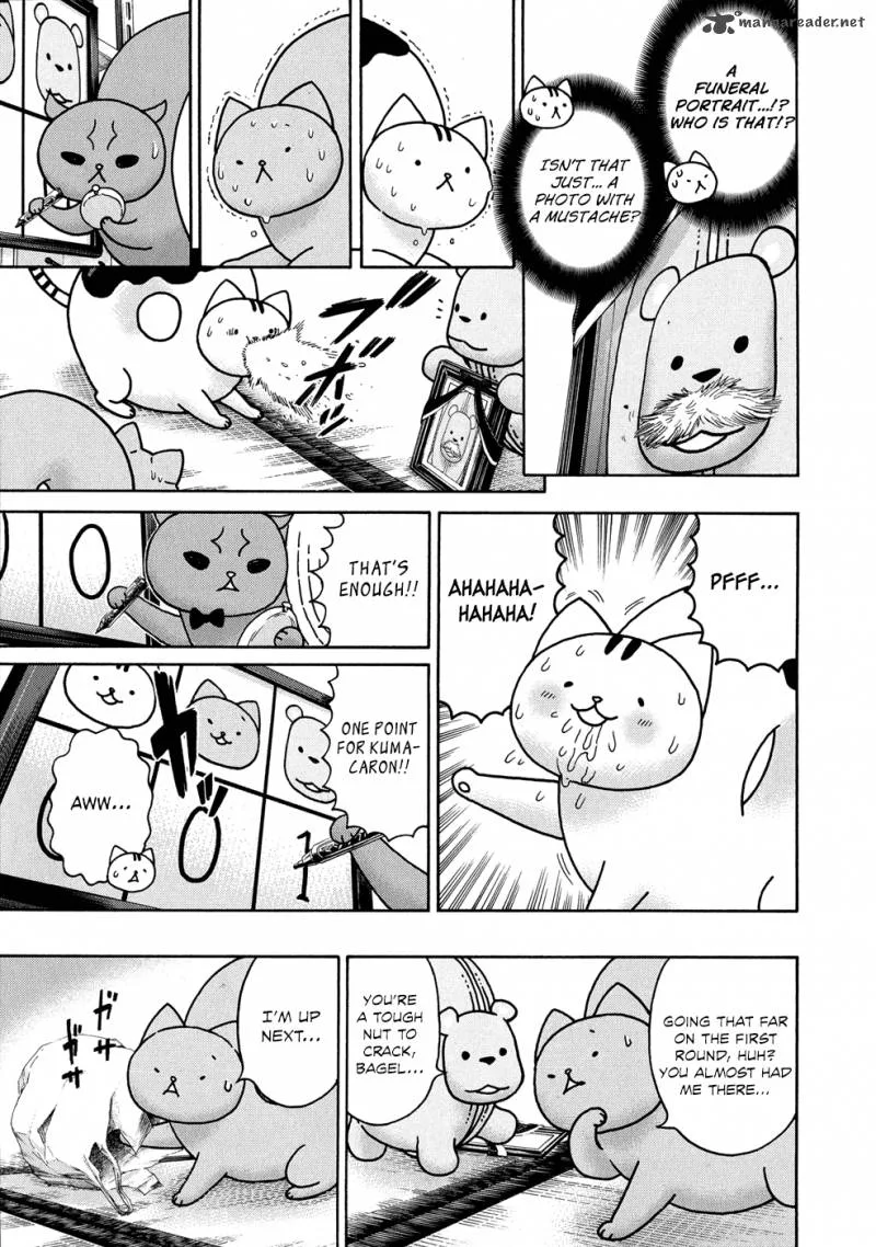 Donyatsu Chapter 20 page 4