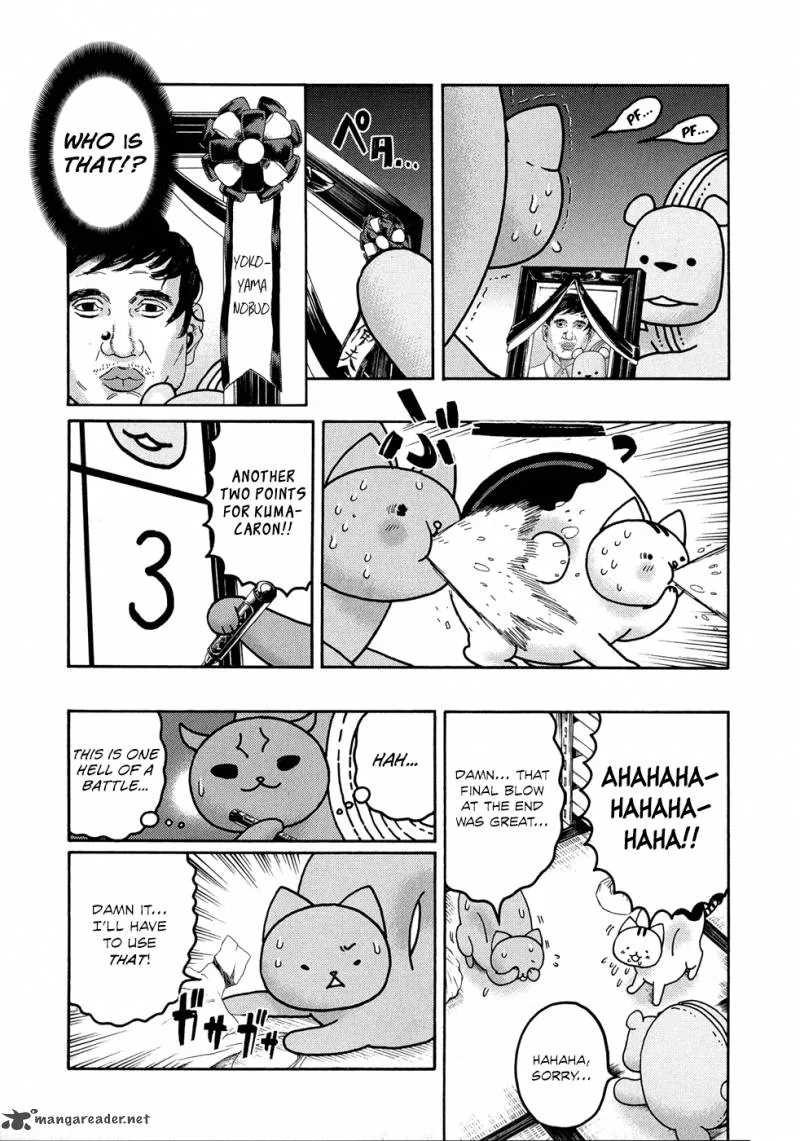 Donyatsu Chapter 20 page 8