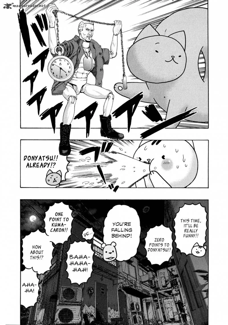 Donyatsu Chapter 20 page 9