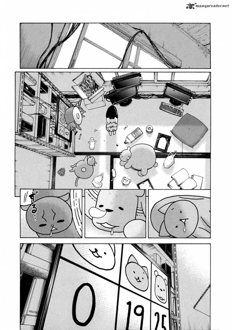 Donyatsu Chapter 20 page 10
