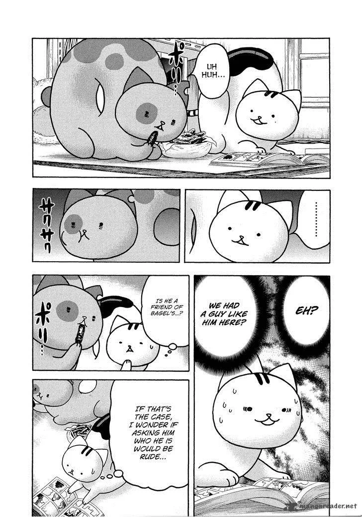 Donyatsu Chapter 21 page 4