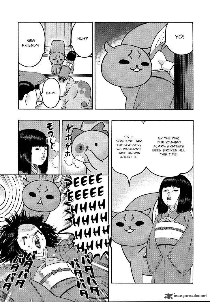 Donyatsu Chapter 21 page 10
