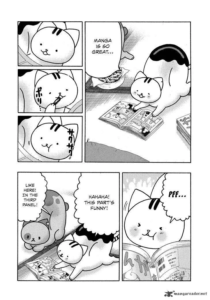 Donyatsu Chapter 21 page 3