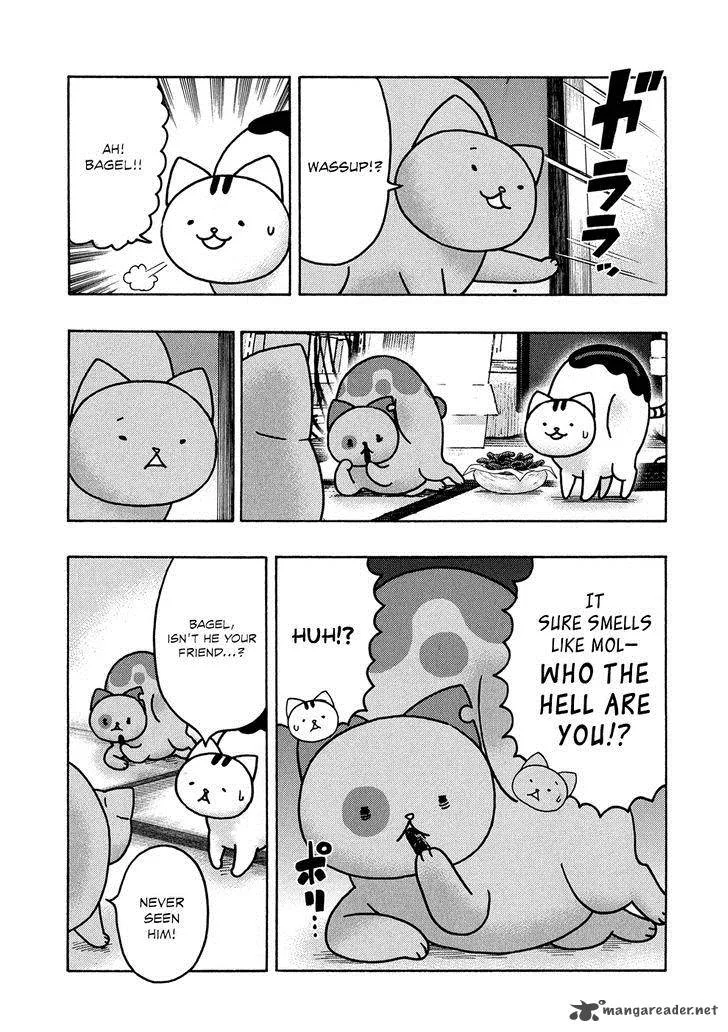 Donyatsu Chapter 21 page 8