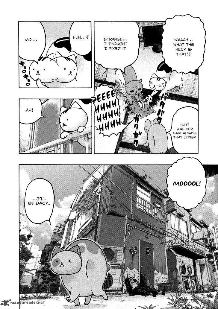Donyatsu Chapter 21 page 11