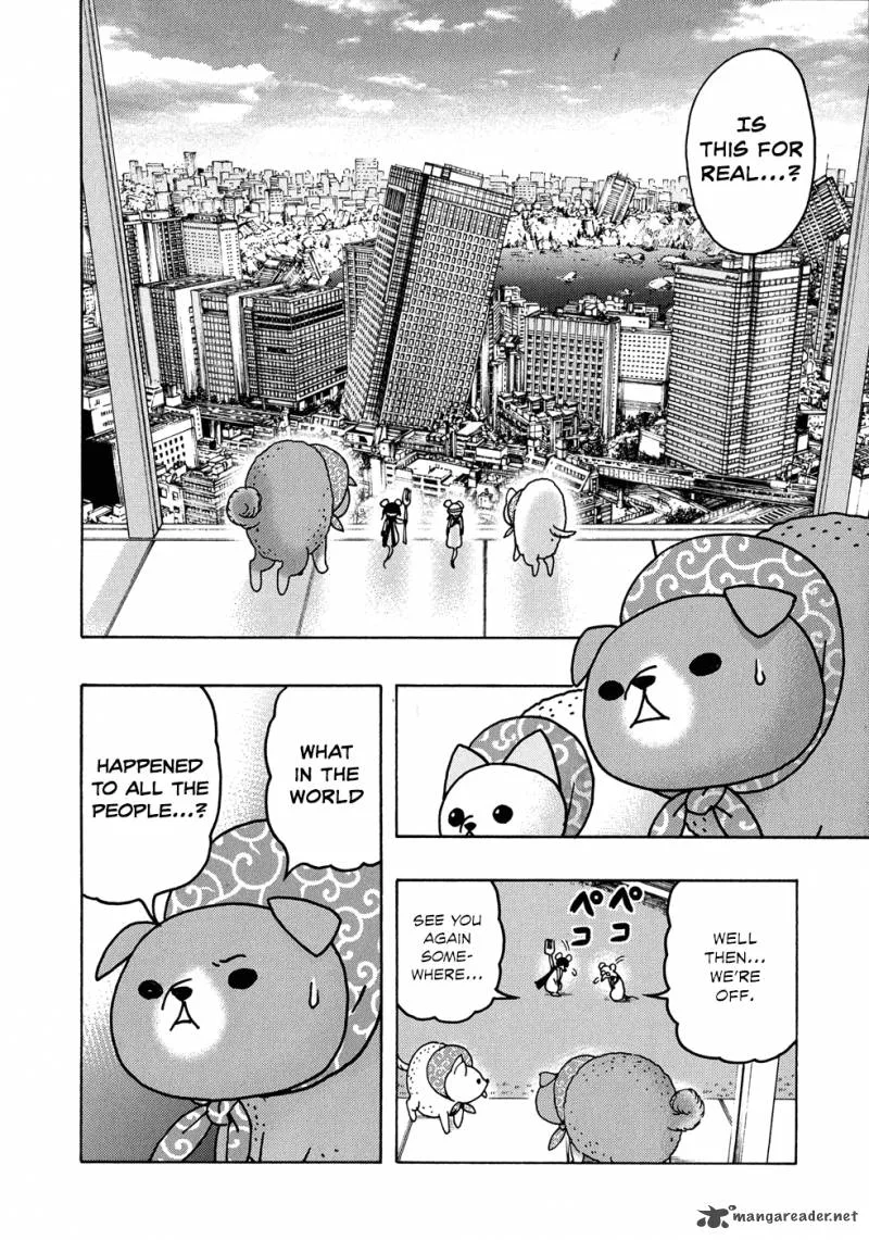 Donyatsu Chapter 22 page 11
