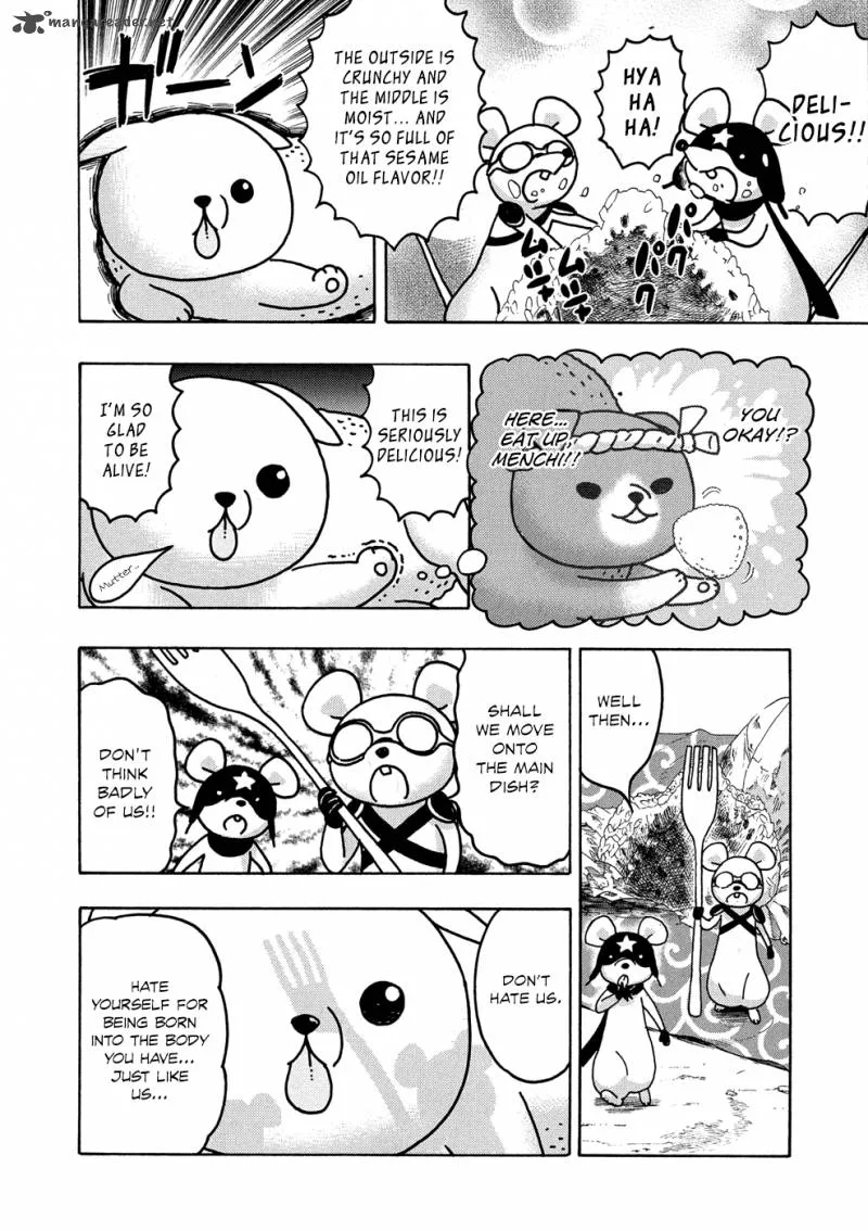 Donyatsu Chapter 22 page 7