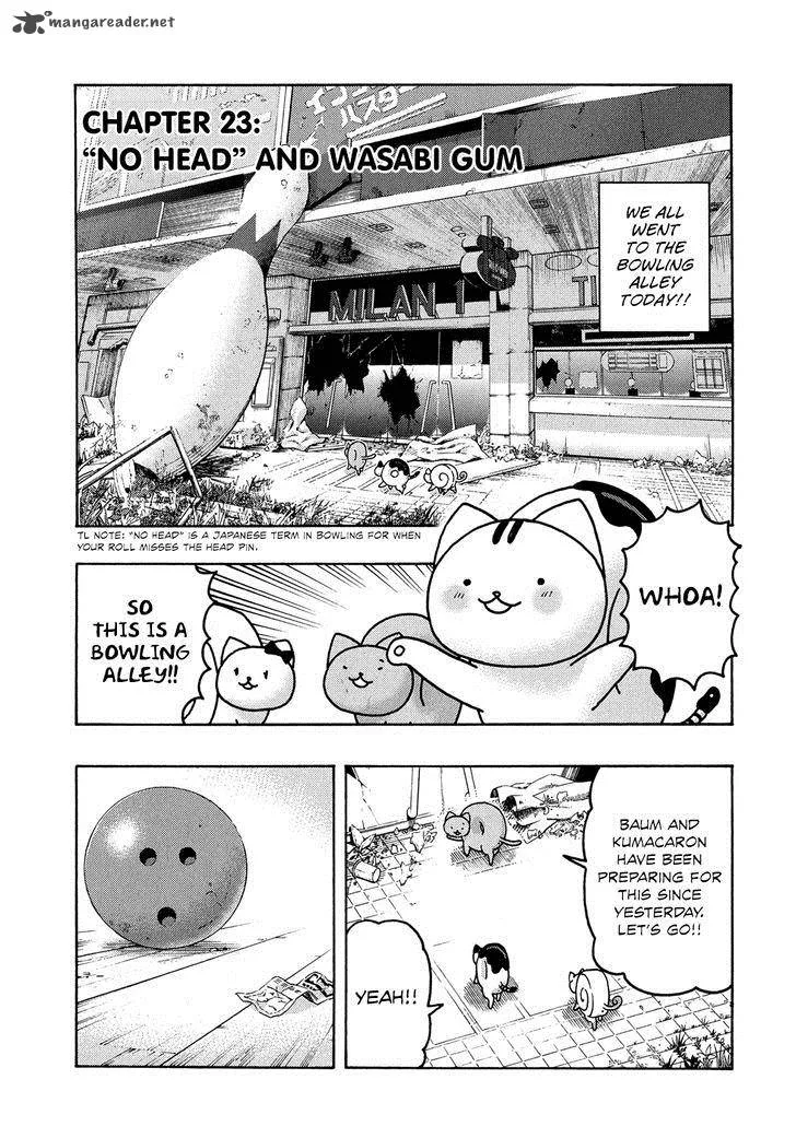 Donyatsu Chapter 23 page 2