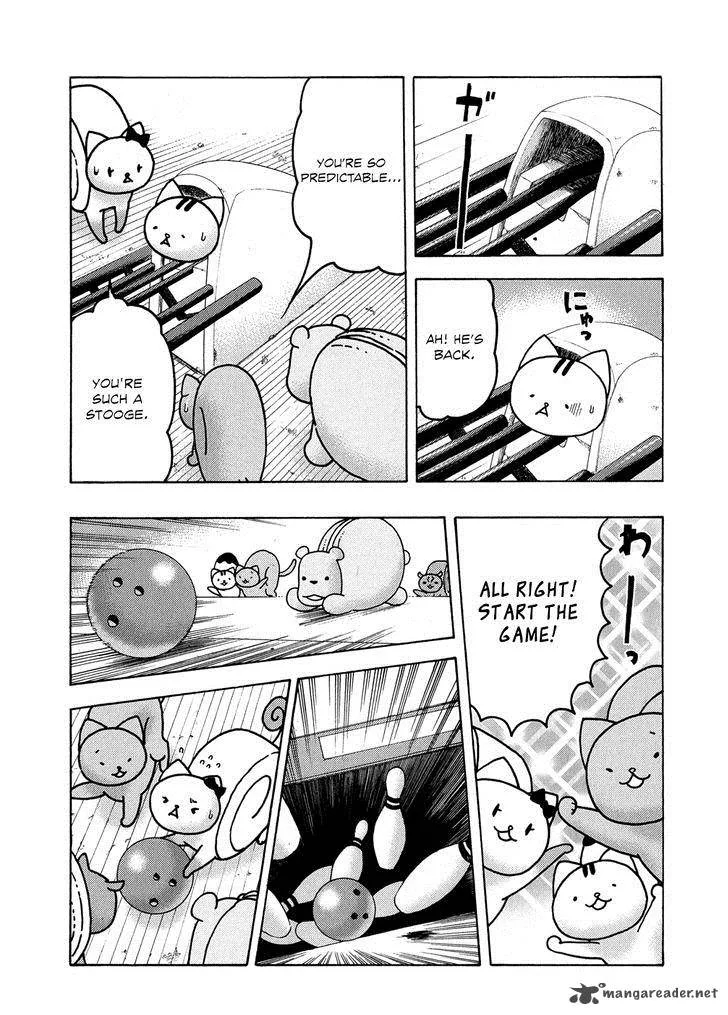 Donyatsu Chapter 23 page 6