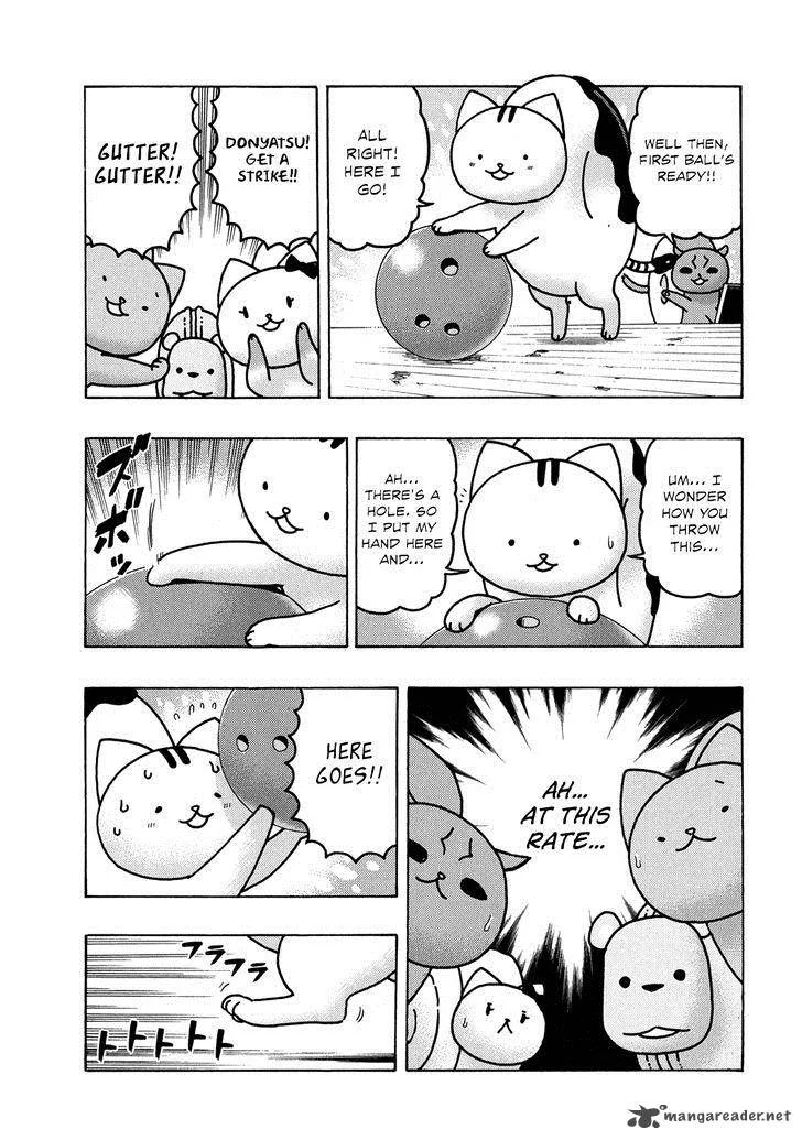 Donyatsu Chapter 23 page 4