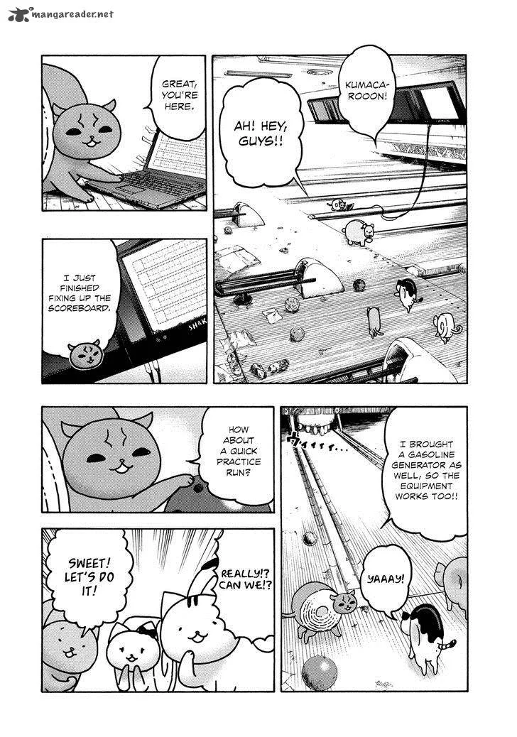 Donyatsu Chapter 23 page 3