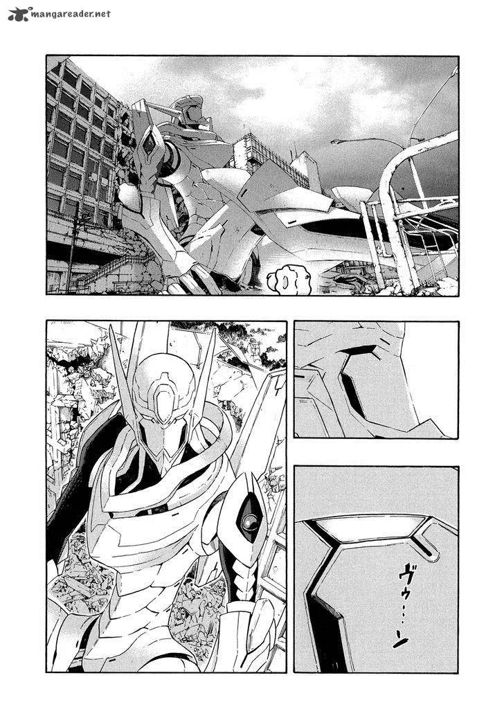 Donyatsu Chapter 23 page 10