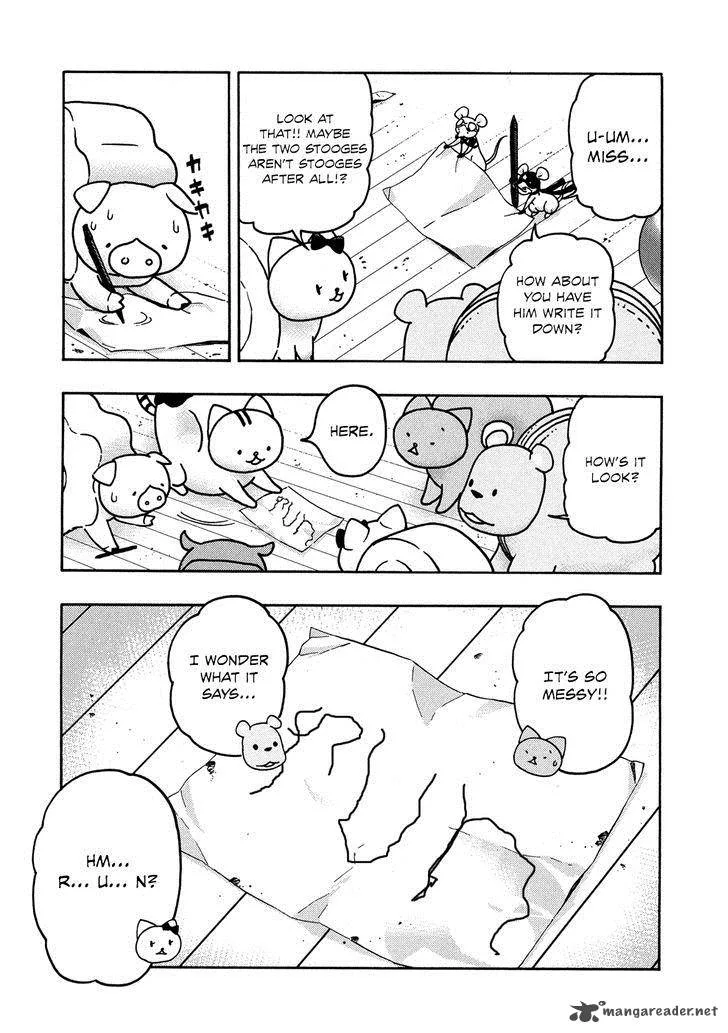 Donyatsu Chapter 24 page 10