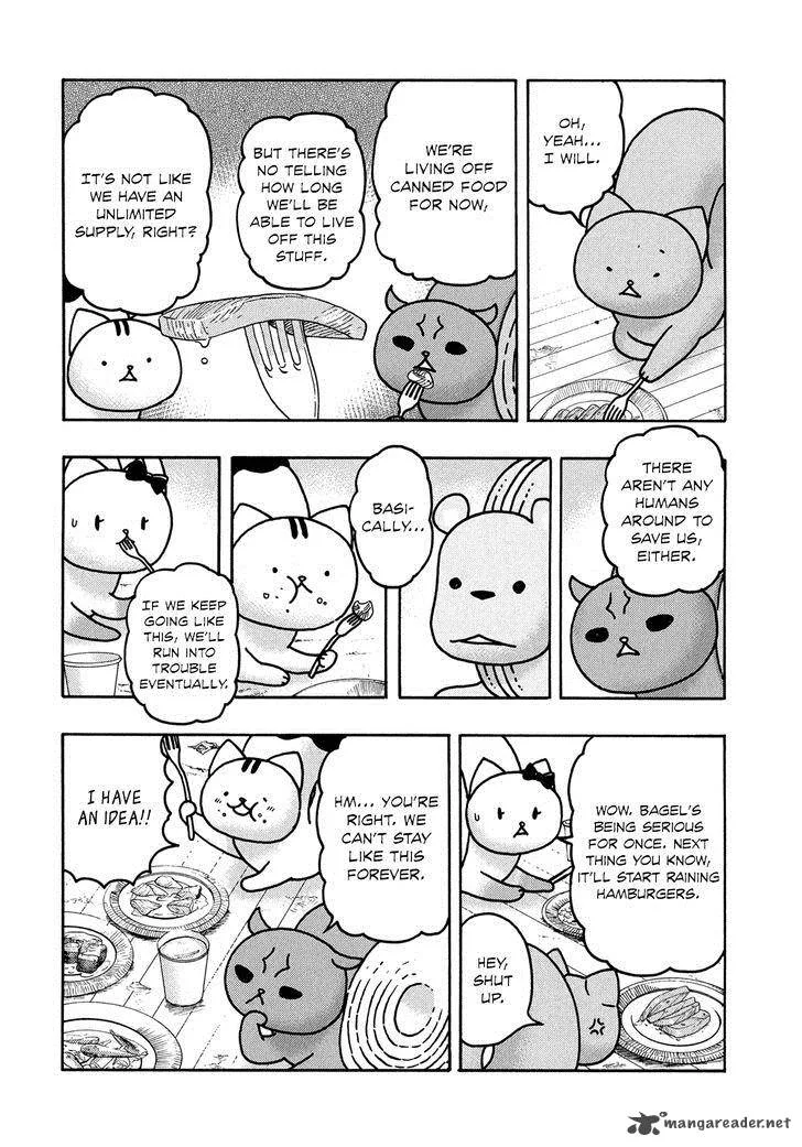 Donyatsu Chapter 24 page 5