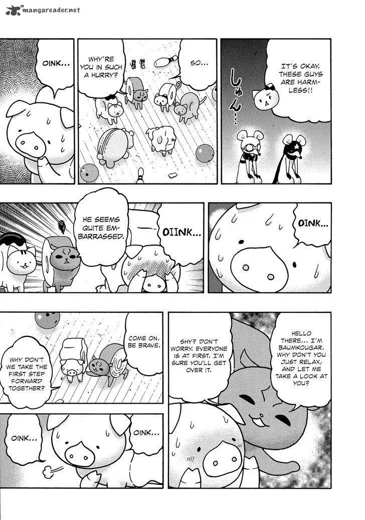 Donyatsu Chapter 24 page 8