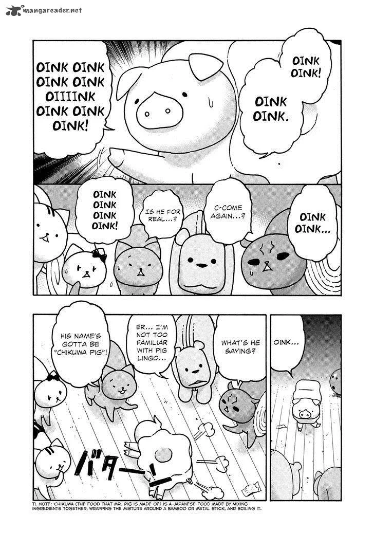 Donyatsu Chapter 24 page 9