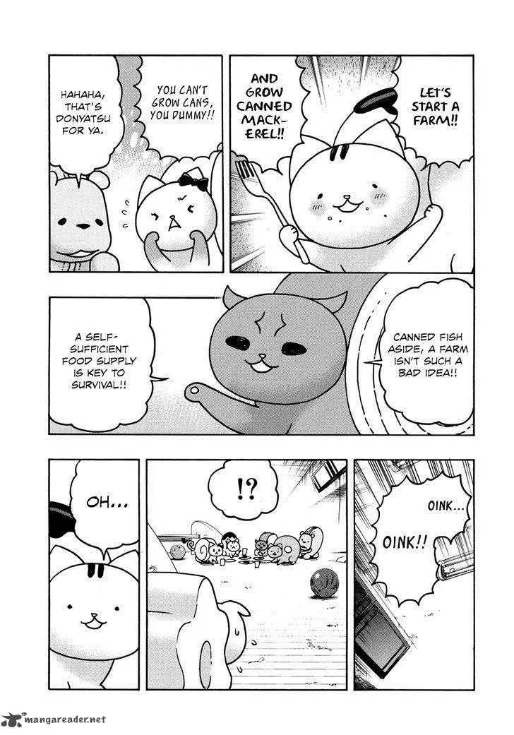 Donyatsu Chapter 24 page 6