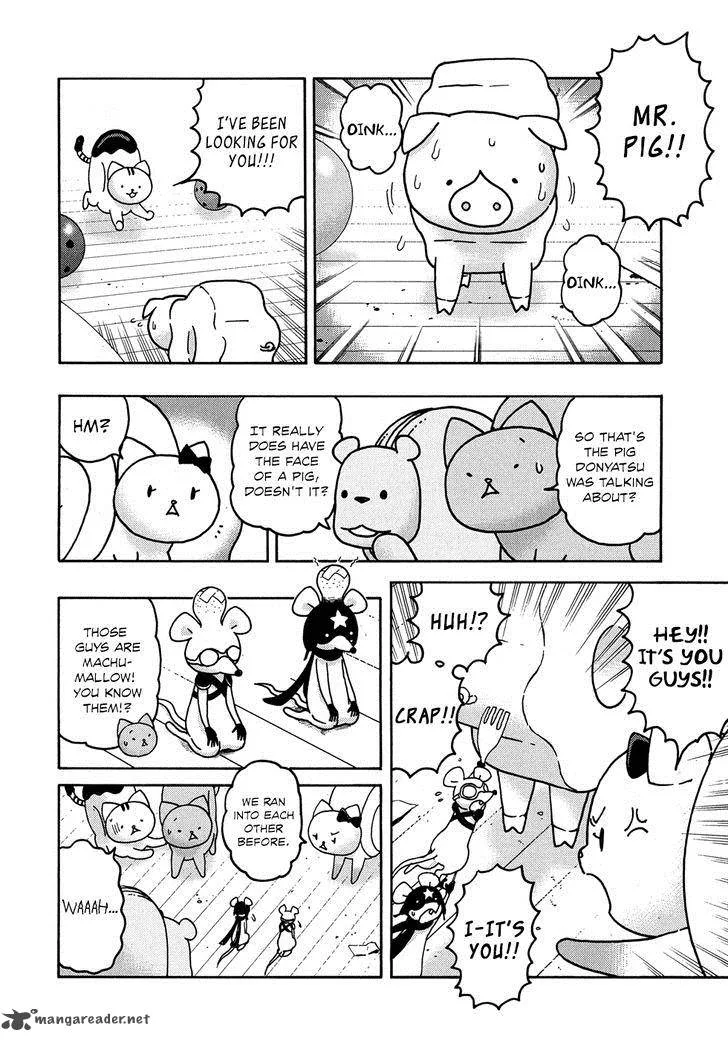 Donyatsu Chapter 24 page 7
