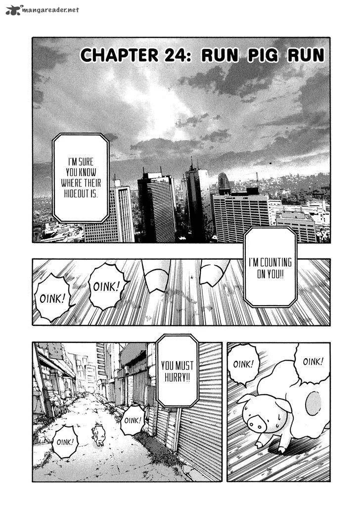 Donyatsu Chapter 24 page 2