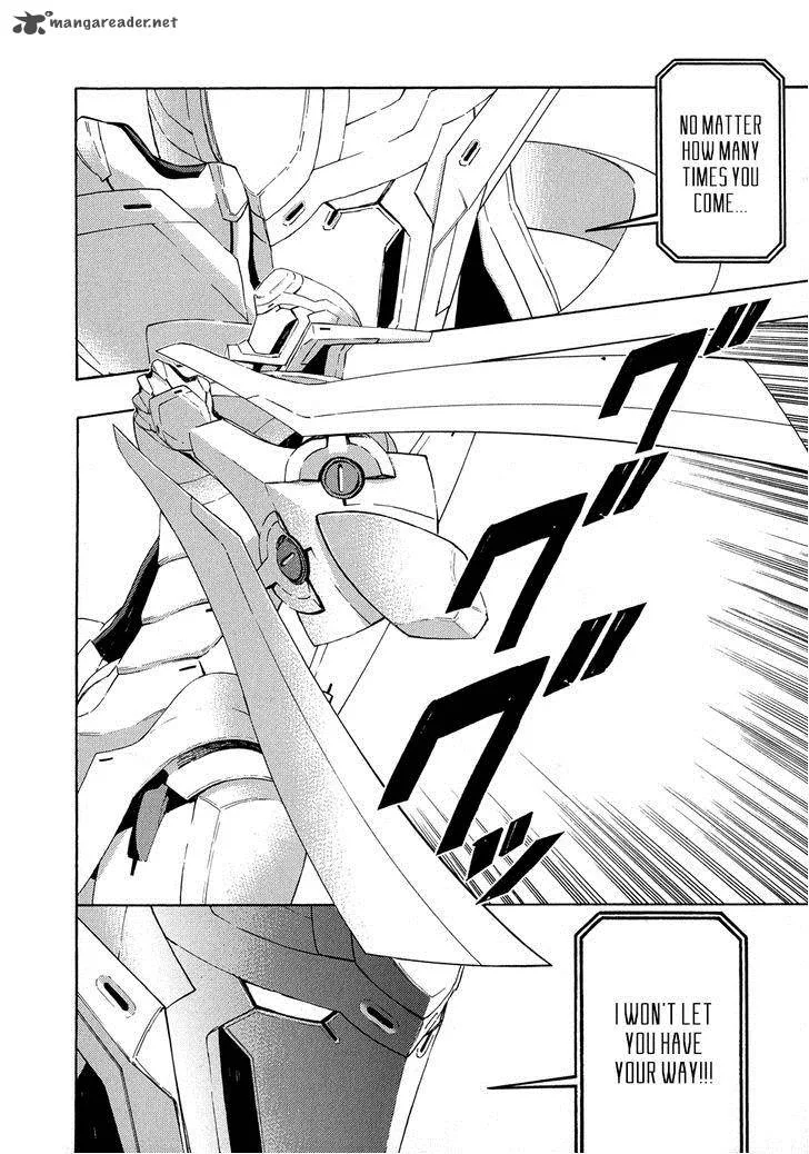 Donyatsu Chapter 24 page 14