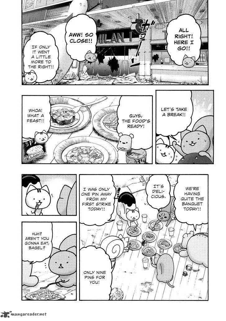 Donyatsu Chapter 24 page 4