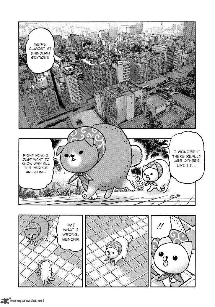 Donyatsu Chapter 24 page 11