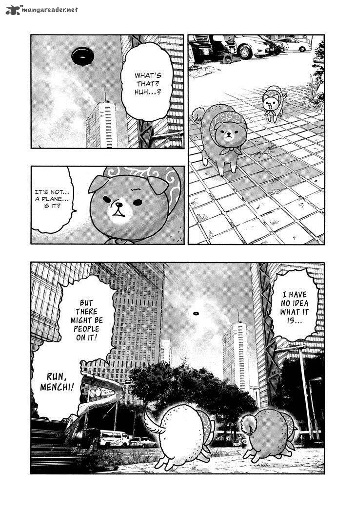 Donyatsu Chapter 24 page 12