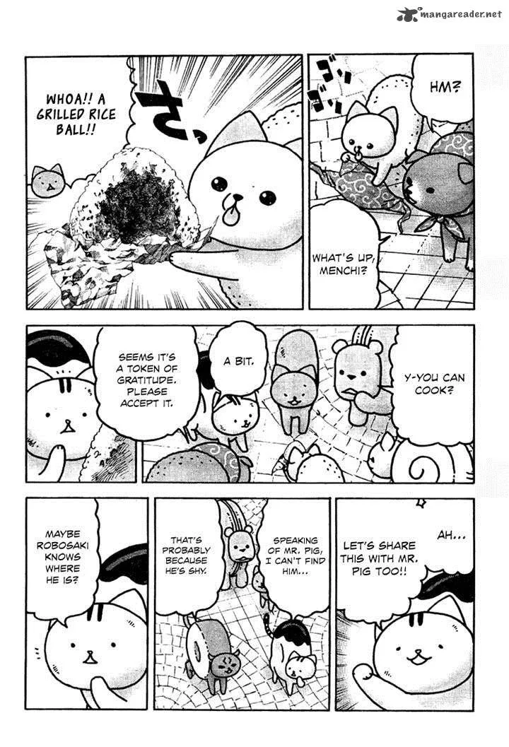 Donyatsu Chapter 25 page 4