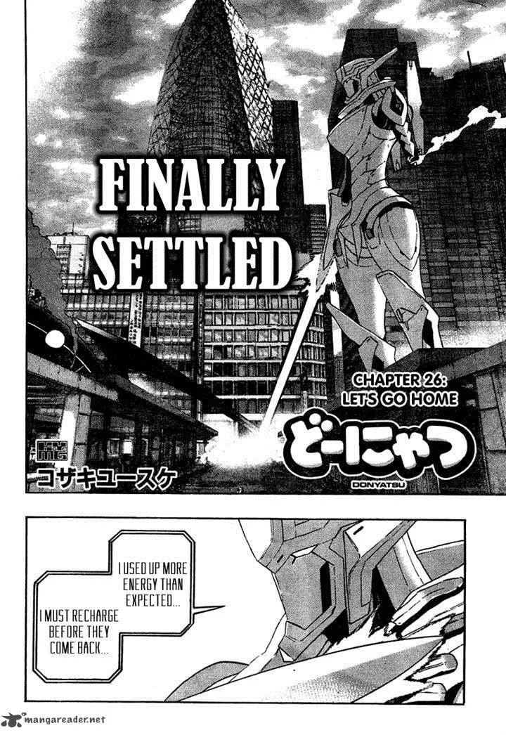 Donyatsu Chapter 25 page 2