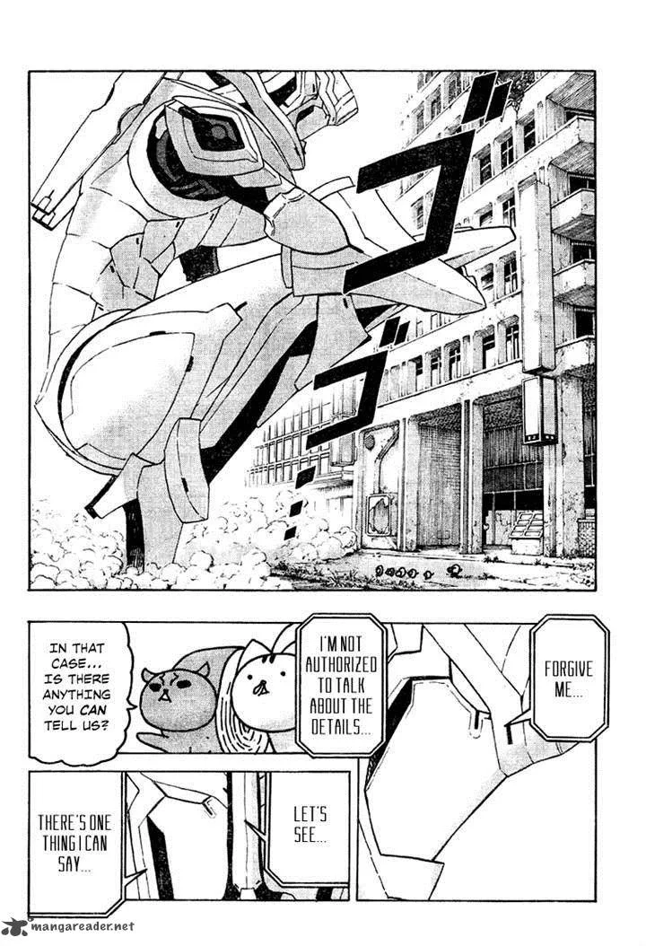 Donyatsu Chapter 25 page 6