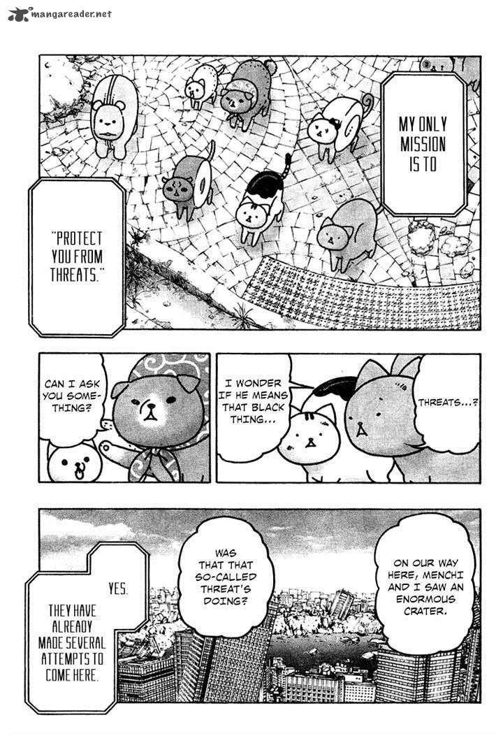 Donyatsu Chapter 25 page 7
