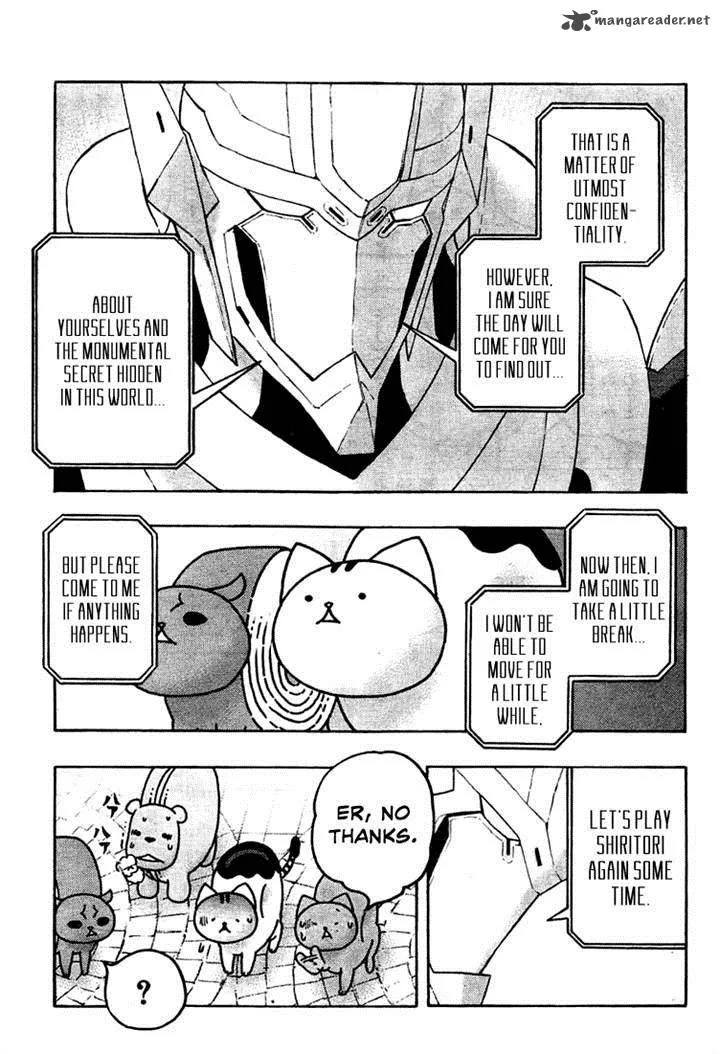 Donyatsu Chapter 25 page 9
