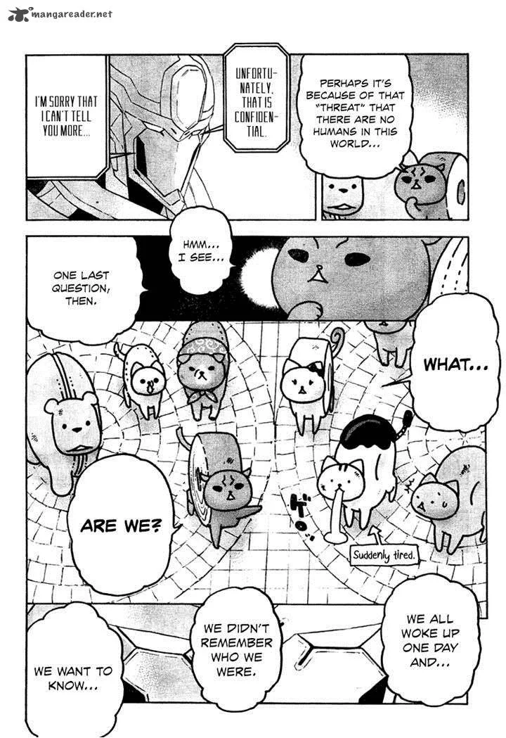 Donyatsu Chapter 25 page 8