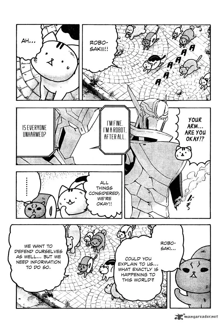 Donyatsu Chapter 26 page 6