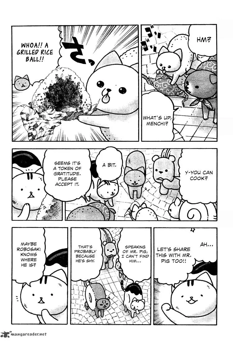 Donyatsu Chapter 26 page 5