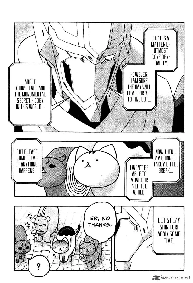 Donyatsu Chapter 26 page 10