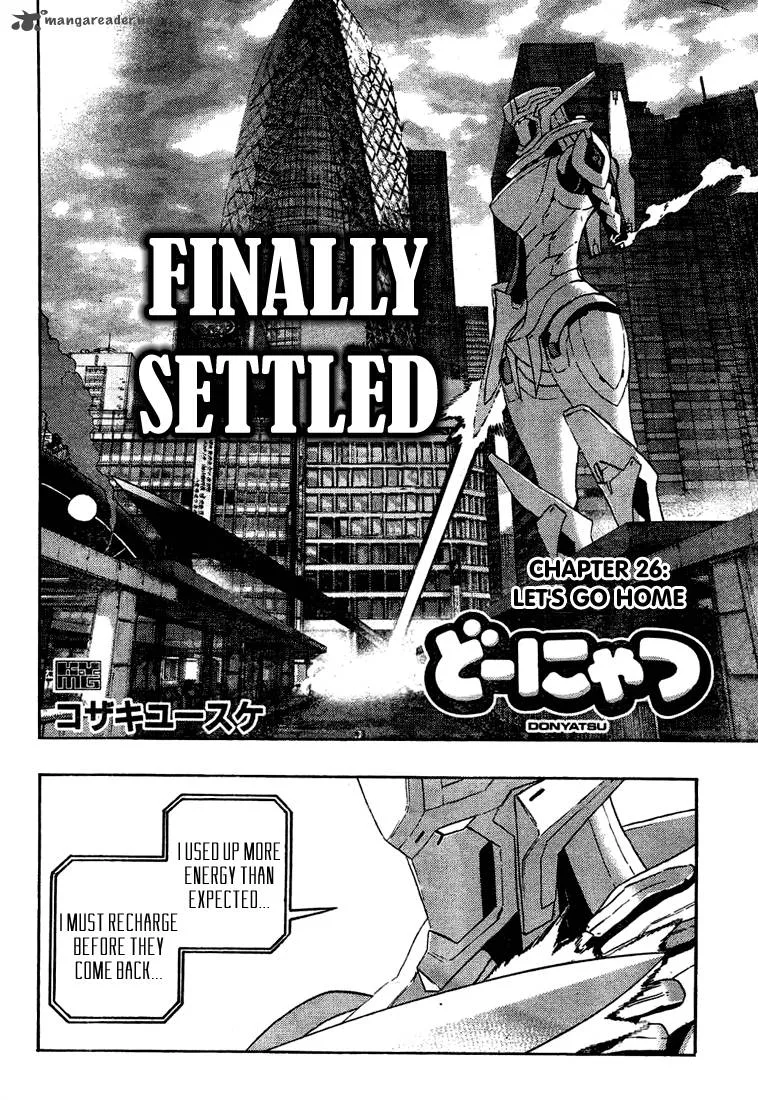 Donyatsu Chapter 26 page 3
