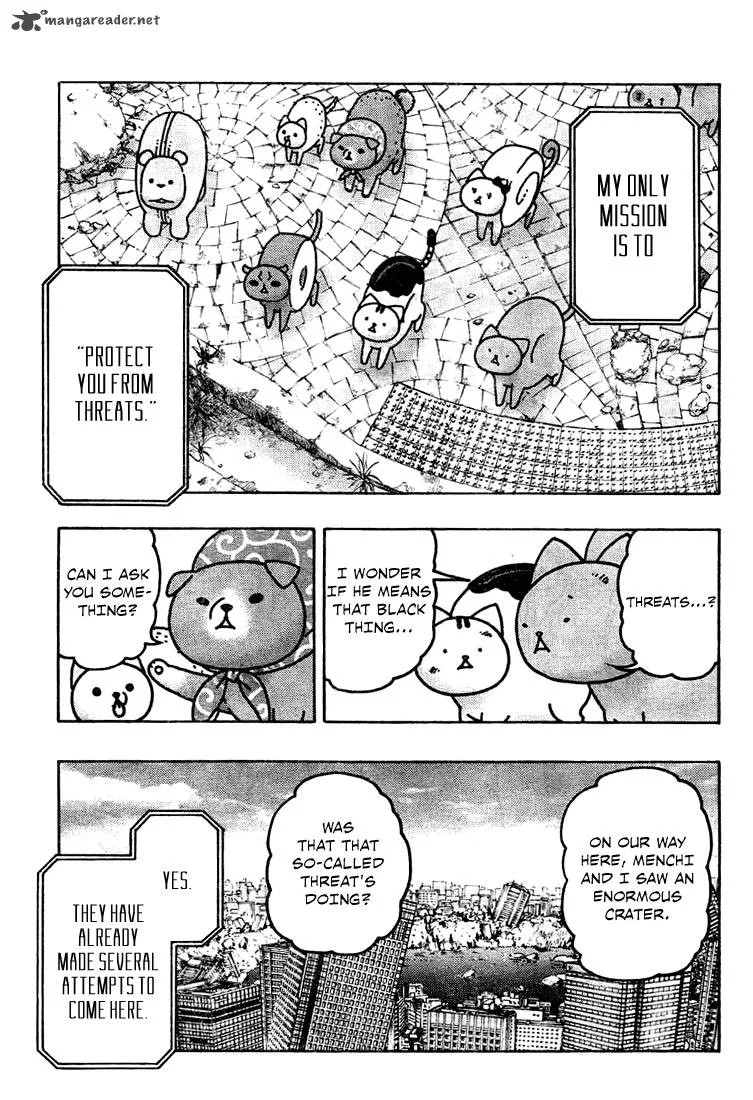 Donyatsu Chapter 26 page 8