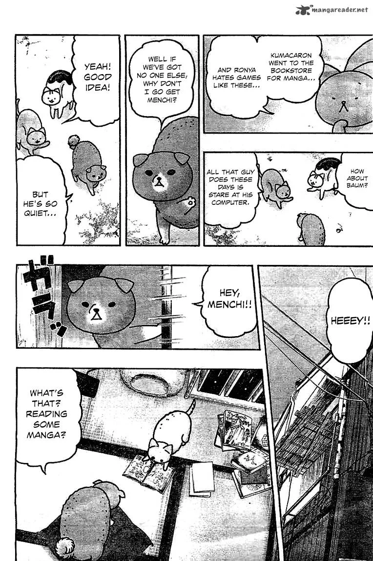 Donyatsu Chapter 27 page 7