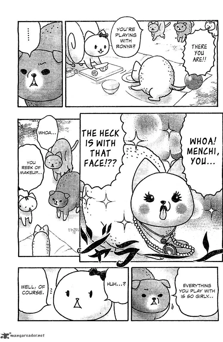 Donyatsu Chapter 27 page 14