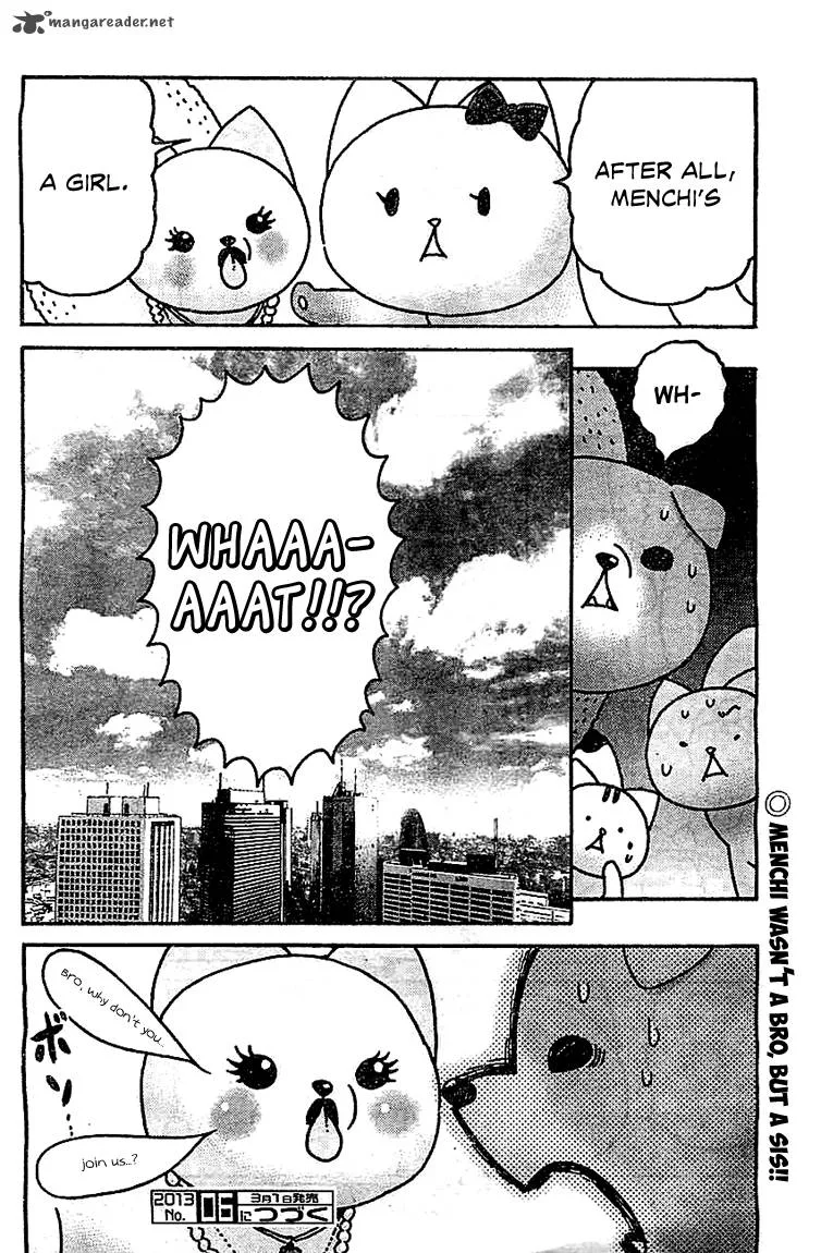 Donyatsu Chapter 27 page 15