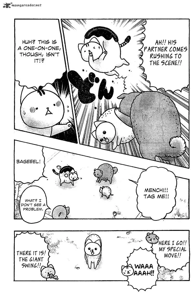 Donyatsu Chapter 27 page 12